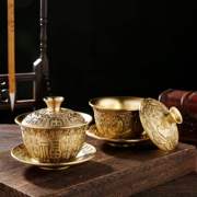 黄铜百福茶碗三件套供奉供水杯茶盏客厅古典家居，茶具古玩铜器摆件