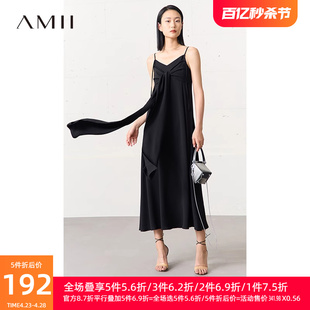 Amii2024夏极简纯色飘带设计双层裙摆V领吊带雪纺连衣裙女