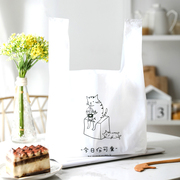 白色猫咪马夹袋网红食品手提袋烘焙甜品打包袋塑料袋便携手拎袋子