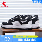中国乔丹板鞋男2024春季潮流黑白平板鞋休闲运动鞋厚底男鞋子