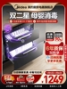 美的100q15消毒柜紫外线家用嵌入式母婴厨房餐具，碗筷碗柜双二星级