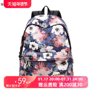 Bansusu.ins大容量印花双肩包女韩版潮休闲背包中学生书包旅行包