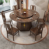乌金木圆餐桌带转盘现代中式家用餐厅大尺寸全实木餐桌椅组合