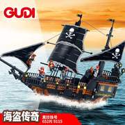 积木加勒比黑珍珠号模型益智小颗粒男孩海盗船，玩具礼物塑料积木