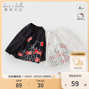 商场同款Hello Kitty联名戴维贝拉女童长袖T恤2024春装女上衣