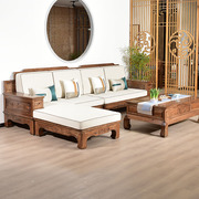 实木沙发冬夏两用客厅新中式榆木，家具全实木中式小户型木质纯实木