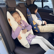 儿童汽车安全带防勒脖宝宝抱枕靠枕，枕头汽车用，睡觉神器车载护肩套