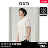 GXG男装 双色含桑蚕丝分割设计圆领短袖T恤男士上衣 24年夏