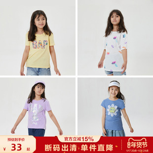 断码Gap女童夏季可爱印花短袖T恤儿童装时髦洋气上衣