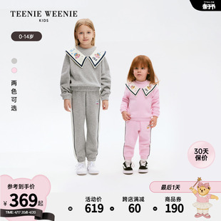 TeenieWeenie Kids小熊童装24春女童宝宝撞色卫衣卫裤套装