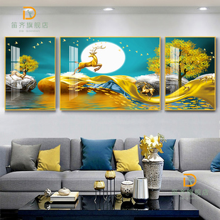 北欧客厅装饰画沙发背景墙挂画现代简约三联画麋鹿晶瓷镶钻玻璃画