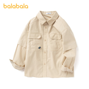 巴拉巴拉儿童衬衫男童衬衣，中大童纯棉，春装长袖纯色休闲翻领上衣潮