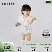 enhennbaby婴儿连体衣短袖夏装，薄款泡泡袖衬衫，领包屁衣新生儿衣服