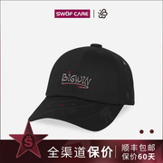 情人节礼物SWOFCARE思沃福双心红心BIGWIN刺绣软顶情侣棒球帽子