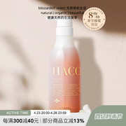 日本 HACCI 蜂蜜滋养保湿沐浴凝露385ML洁净温和滋润敏感肌可用