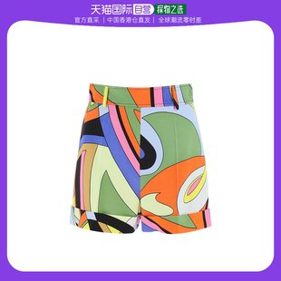 香港直邮Moschino 几何图案印花翻边短裤 A03130555