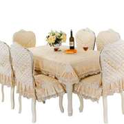 桌布长方形客厅现代简约素色，餐桌椅套布艺套装欧式家用椅子套罩