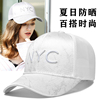 nyc帽子女韩版潮夏季网眼透气鸭舌帽时尚街头棒球帽，女韩版显脸小