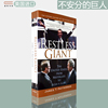 Restless Giant  The United States from Watergate to Bush 不安分的巨人 James T. Patterson 牛津大学出版社