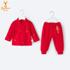 男女宝宝新年装拜年服唐装周岁，礼服套装中国风，红色婴儿抓周服6237
