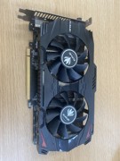 （议价）七彩虹gtx750烈焰战神u 1g  需6pin供电