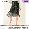 TMi天谜女装夏季高腰不规则飘逸设计感几何图案雪纺长裙212086