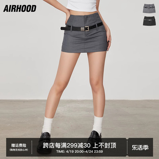 AIRHOOD 欧美时尚西装群女职业装裙夏季百搭休闲显瘦高腰半身短裙