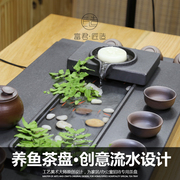 乌金石茶盘茶具套装全自动一体，家用创意流水，石头茶台功夫茶海托盘