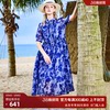 卡米兰短袖印花连衣裙女2023夏季宽松中长款海边度假衬衫裙