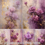 复古洛可可紫罗兰色花卉艺术装饰画画芯海报卡片背景图片JPG素材