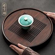 小型茶盘家用沥水托盘茶具，茶台现代简约易功夫(易功夫)圆形实木茶海干泡盘
