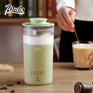 bincoo奶泡机自动加热咖啡牛奶打发器家用便携拉花奶茶搅拌拿铁杯