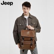 Jeep男士双肩包真皮多功能商务休闲通勤电脑背包头层纯牛皮书包