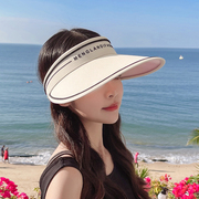 空顶UV防晒帽子女夏天出游防紫外线大帽檐遮阳帽户外运动太阳帽