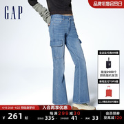 gap女装春季2024美式复古中腰喇叭裤工装，风水洗牛仔裤873057