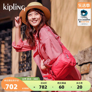 kipling女款24新休闲(新休闲)户外包袋中性风，包包斜挎百纳牛角包gabb系列