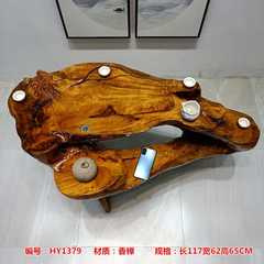 香樟木雕大型茶桌椅组合根雕茶台