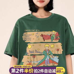 小个子潮牌短袖女夏季墨绿色圆领t恤2024年oversize纯棉宽松