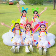 男女儿童彩虹套装姐弟装表演服小学生六一啦啦队团体运动会开幕式
