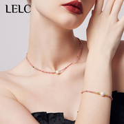 lelc粉色红纹石珍珠项链手链轻奢小众女款天然石锁骨(石锁骨)链颈链配饰品