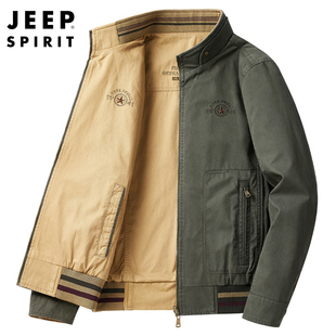 jeep双面穿外套男士春季中年，爸爸男装春秋，款纯棉休闲运动夹克