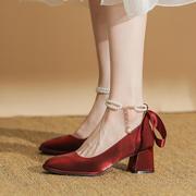 红色婚鞋女2024春季粗跟不累脚，高跟真皮珍珠蝴蝶结玛丽珍单鞋
