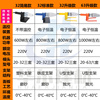 热熔器PPR水管热熔机家用恒温焊管机20-63水电工程塑焊机PE焊接机