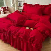 大红简约床上四件套红色喜庆结婚铺床上用品婚庆床单被套新婚被罩