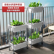 种菜神器家庭阳台立体多层种菜专用箱组合种植自吸水塑料花盆架子