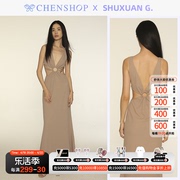SHUXUAN G.圆环深V款裸色连衣裙纯色长裙性感CHENSHOP设计师品牌