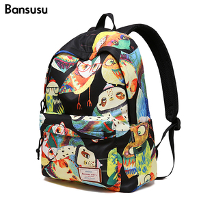 bansusu.猫头鹰男女印花双肩，包女韩版旅行包大容量，学生书包背包
