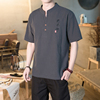 棉麻t恤男夏季中国风男装短袖，亚麻上衣唐装，复古中式立领薄款体恤