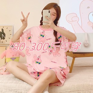 特大码300斤睡衣套装女夏季胖MM200斤派大星卡通加肥加大家居服女