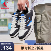 中国乔丹板鞋男鞋2023夏季鞋子，黑白熊猫鞋运动鞋休闲鞋平板鞋